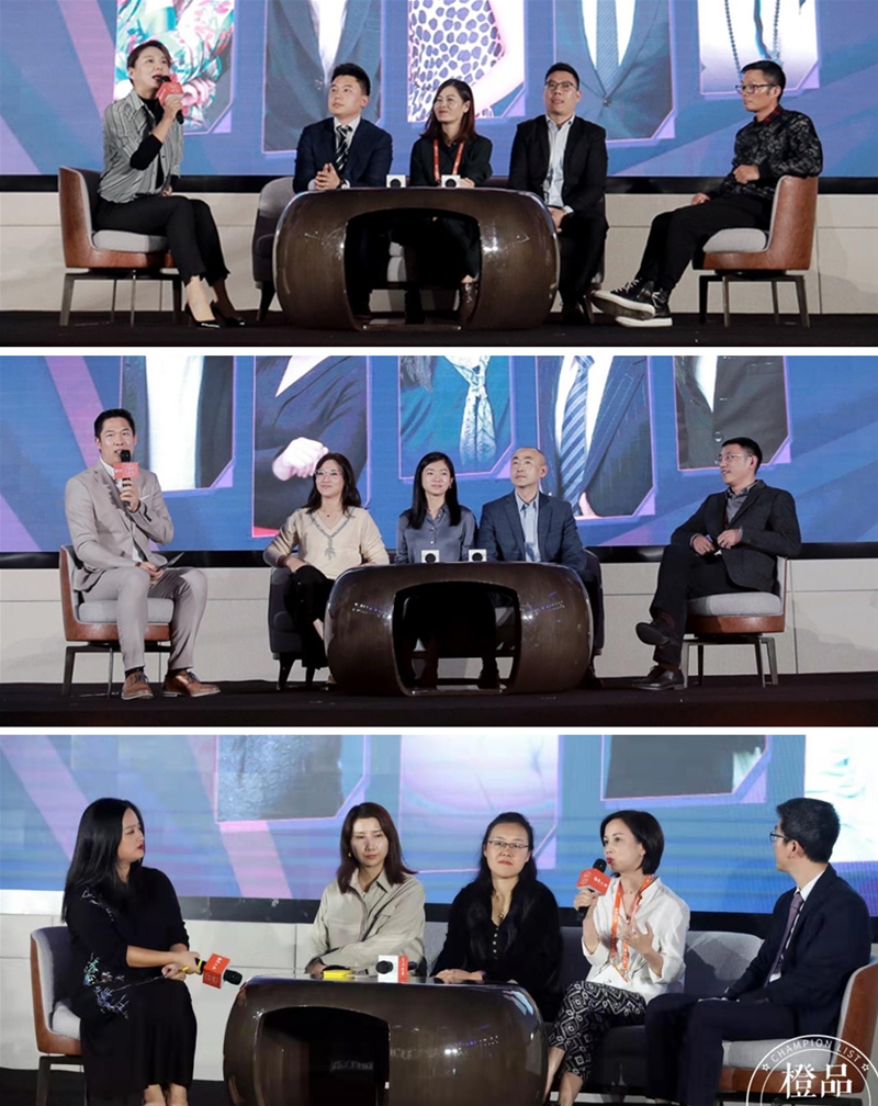 ���I(l��ng)�����ڱ�څ��|2019�����W(w��ng)��Ʒ��΋����ڱ�֮�x�ҕԵ�Yʢ���_��