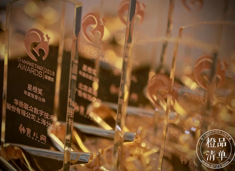 ���I(l��ng)�����ڱ�څ��|2019�����W(w��ng)��Ʒ��΋����ڱ�֮�x�ҕԵ�Yʢ���_��