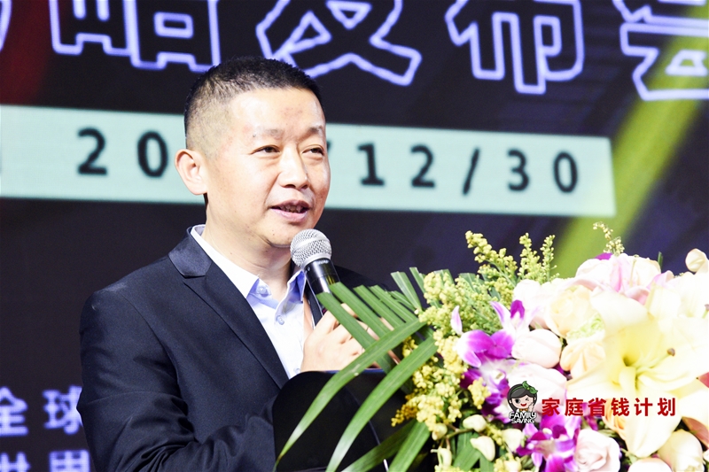 ����ͥʡ�XӋ�������H���԰l����¡�����_ ���ք���ĸ�댍�w�N����ģʽ