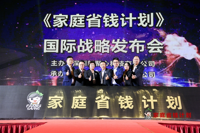 ����ͥʡ�XӋ�������H���԰l����¡�����_ ���ք���ĸ�댍�w�N����ģʽ