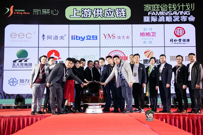 ����ͥʡ�XӋ�������H���԰l����¡�����_ ���ք���ĸ�댍�w�N����ģʽ