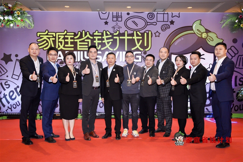 ����ͥʡ�XӋ�������H���԰l����¡�����_ ���ք���ĸ�댍�w�N����ģʽ