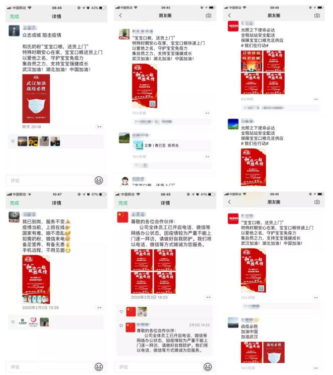 ���͡���һ�� �򡰐ۡ����o | ���鮔ǰ ���Ϟ��Ї����������o��