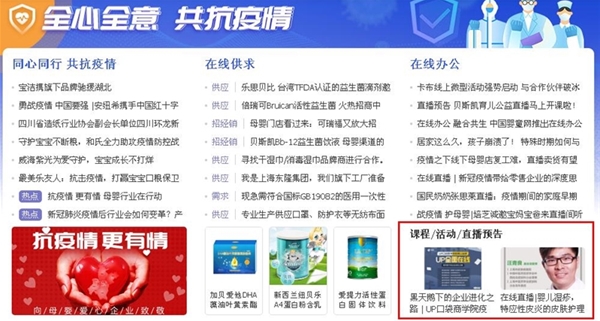 �k�����¾� ���Ĳ����x