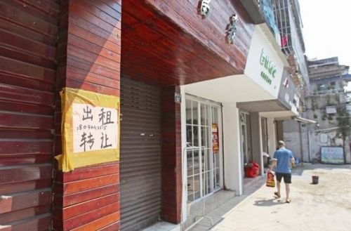 �����F���ڣ�Ų�C���Ј���ͯ�b����y�x��