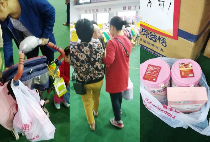 �����\�ӕ�����һ����\�ӕ�����һ�ӵ��oʳ���w�