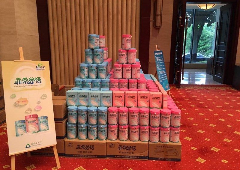 �����\�ӕ�����һ����\�ӕ�����һ�ӵ��oʳ���w�