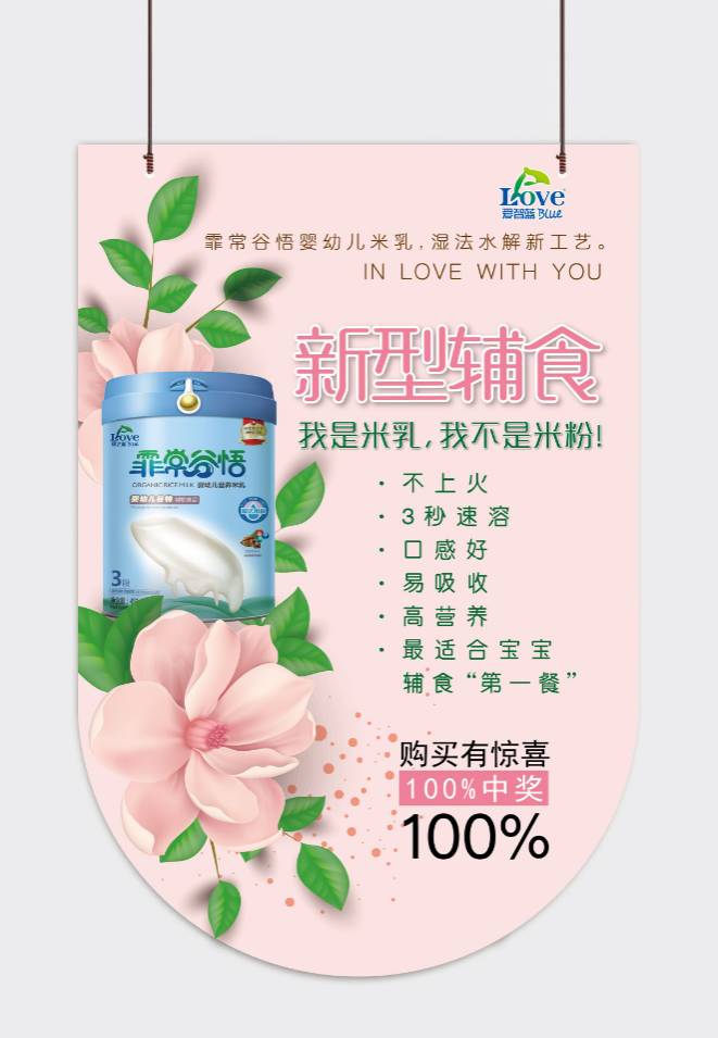 �����\�ӕ�����һ����\�ӕ�����һ�ӵ��oʳ���w�