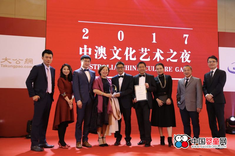 2017�аĴ������磬�|�������@�C���Z�ί��ИI(y��)�ܳ�ؕ�I(xi��n)��(ji��ng)