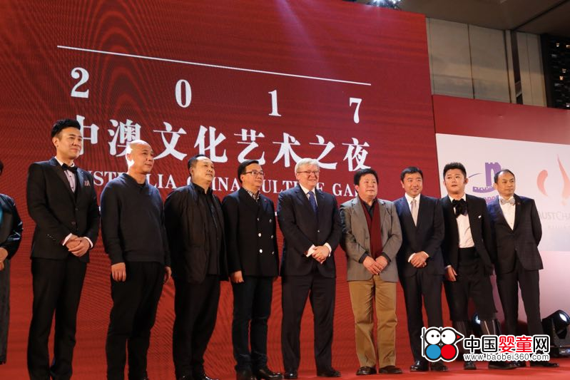 2017�аĴ������磬�|�������@�C���Z�ί��ИI(y��)�ܳ�ؕ�I(xi��n)��(ji��ng)