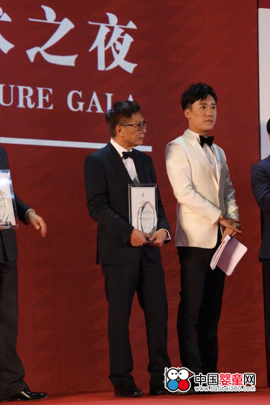 2017�аĴ������磬�|�������@�C���Z�ί��ИI(y��)�ܳ�ؕ�I(xi��n)��(ji��ng)