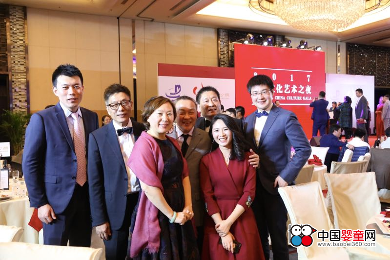 2017�аĴ������磬�|�������@�C���Z�ί��ИI(y��)�ܳ�ؕ�I(xi��n)��(ji��ng)