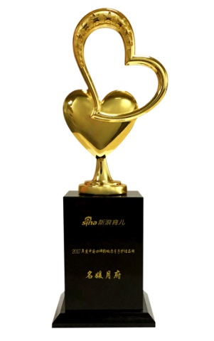 �����¸��s�ߡ�2017�Ї��ڱ�Ӱ��������o��Ʒ�ơ���