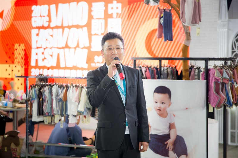 �Ї�ͯ�b����ī---2018�Ї���īͯ�b�����Ї���īͯ�b�r�b��8���e�k