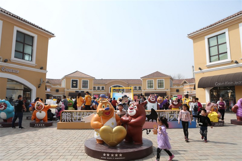 ���ܳ��]����������չ˹����˹�W�Rվ���_Ļ��g���ȷ�ȫ��