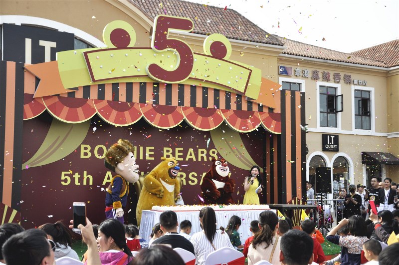 ���ܳ��]����������չ˹����˹�W�Rվ���_Ļ��g���ȷ�ȫ��