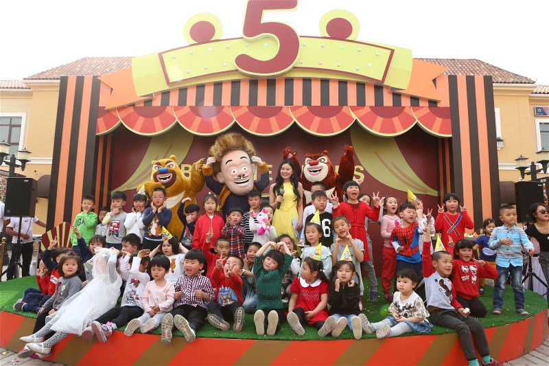 ���ܳ��]����������չ˹����˹�W�Rվ���_Ļ��g���ȷ�ȫ��