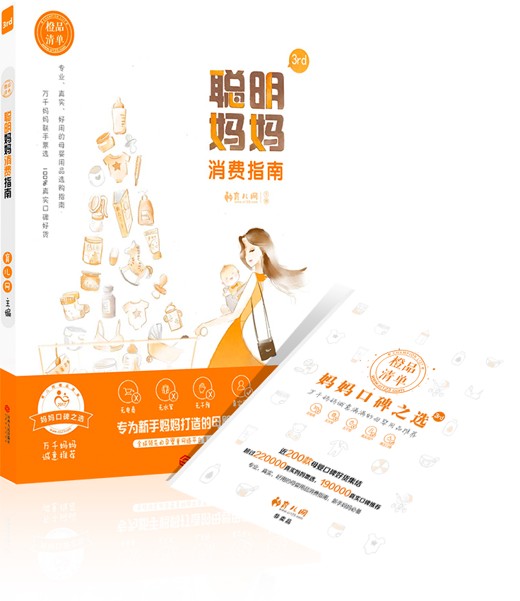 2018CBME�_չ�ڼ��������Wȫý�w�y��Ʒ������̽չ