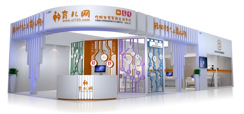 2018CBME�_չ�ڼ��������Wȫý�w�y��Ʒ������̽չ