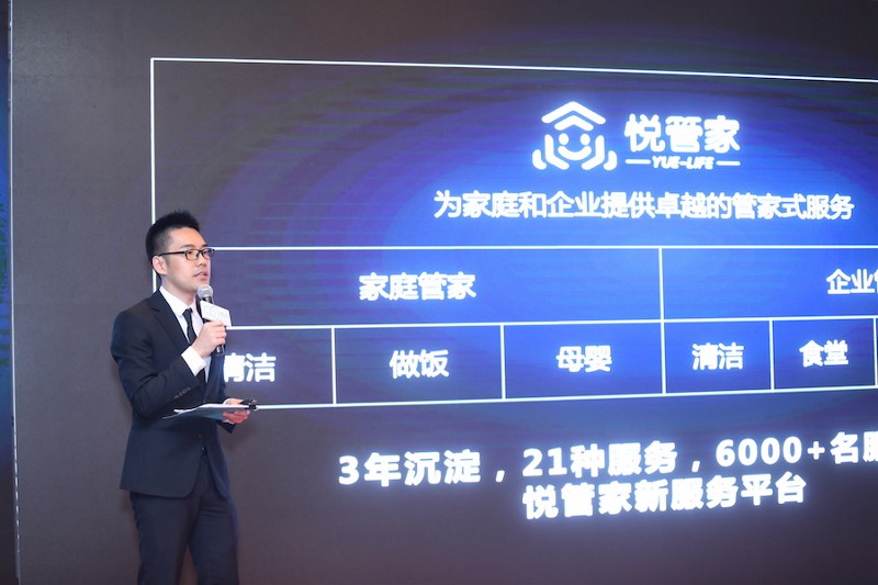 �߿Ƽ��x�܂��y�ИI ��ɩ�·�������