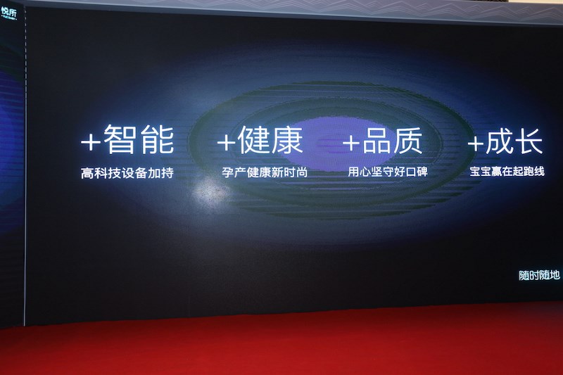 �߿Ƽ��x�܂��y�ИI ��ɩ�·�������