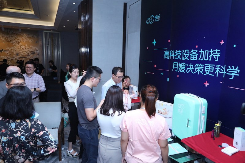 �߿Ƽ��x�܂��y�ИI ��ɩ�·�������