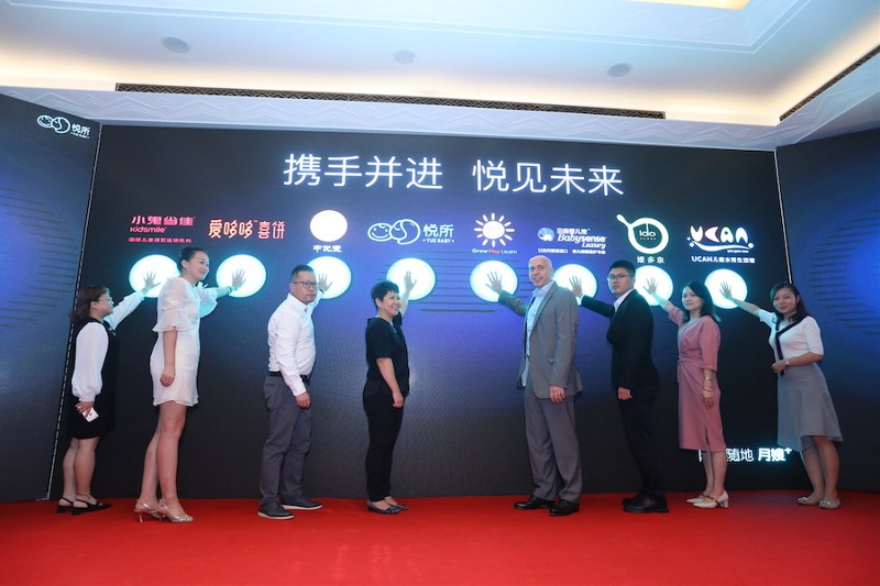 �߿Ƽ��x�܂��y�ИI ��ɩ�·�������