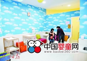 �V�ݽ���223��(g��)����(��i)�ċ���С�ݡ�