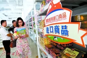 �羳���M���l �̷���ѝ�����ܡ���������