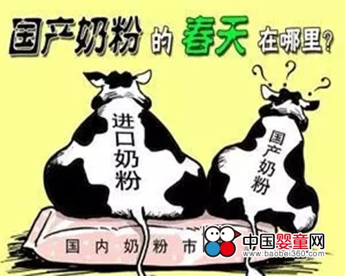 2017����ƷƷl(f��)չڅ�ݴ󡰄�͸�� ϵ��֮��ĸ��I�B(y��ng)ʳƷ��