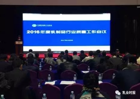 2016������Ʒ�M������ �|�z���֣����Ӵ�O������