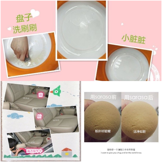 ��ħ�Ԍ�򞼯�\����ϴ��Һ߀���@ô�惺