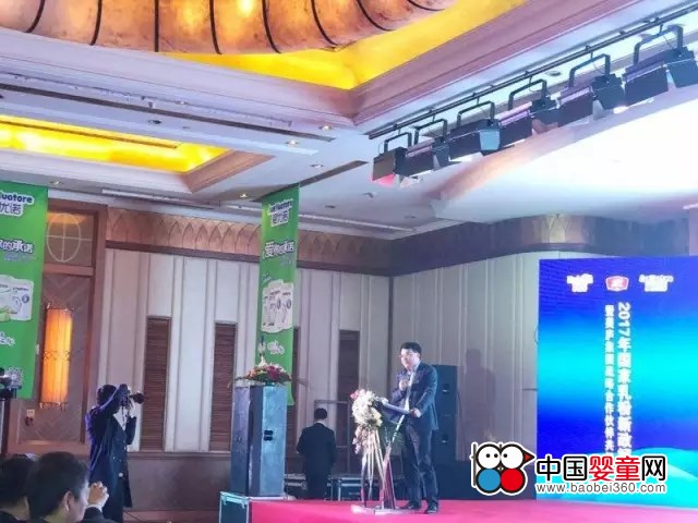 ���]���F���MIPO �Q�ه��a�̷��|���Ěvʷ��Õr��