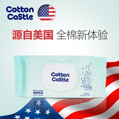 �ĮaƷ���l ���޻��Ǳ����۽�ĸ��ȫ����չ�����Ј�