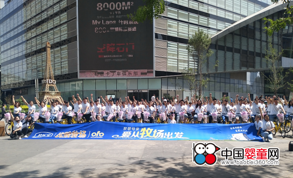 ��(y��u)���������¾�ĸ�H���ۏ��������l(f��)����Ӱl(f��)܇�xʽ��ʽ����