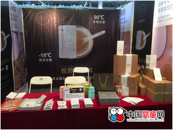 �������ʳ��C����2017�ǿ�ُ������A���H���\(y��n)��(d��ng)��(hu��)