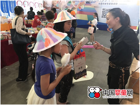 �������ʳ��C����2017�ǿ�ُ������A���H���\(y��n)��(d��ng)��(hu��)