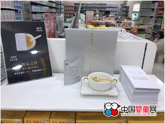 �������ʳ��C����2017�ǿ�ُ������A���H���\(y��n)��(d��ng)��(hu��)