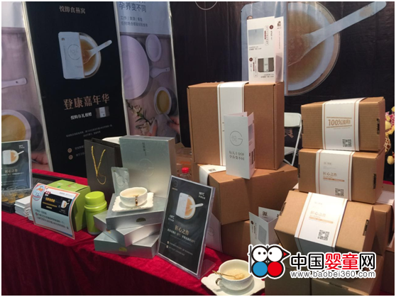 �������ʳ��C����2017�ǿ�ُ������A���H���\(y��n)��(d��ng)��(hu��)