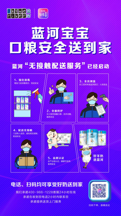 Ӳ�ˣ��@�����Gɫͨ���C �{�ӌ������ڼZ��ȫ�͵���