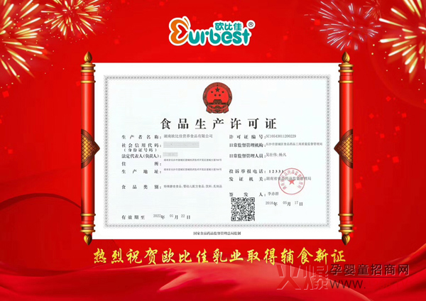 ���׃��oʳ�k������(bi��o)��(zh��n)���� �̃���(l��)�����h(yu��n)�͘�(bi��o)��(zh��n) ��׿ԽƷ�|(zh��)��(sh��)�ИI(y��)���L(f��ng)