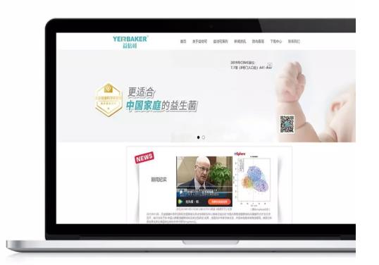 Ʒ��ȫ��������ĸ��������