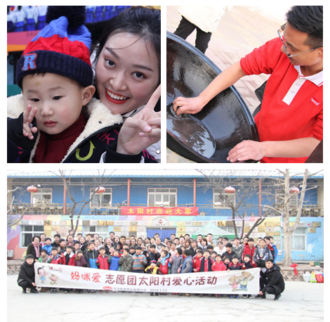 ������c��ů�������־Ը�F��̫ꖴ�һ�����^�����ﶬ