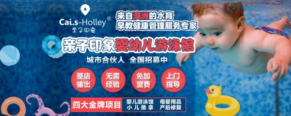 �냺��Ӿ������δ���L���Ў�����  Cai.S-Holley�H��ӡ��ĸ�������^�������
