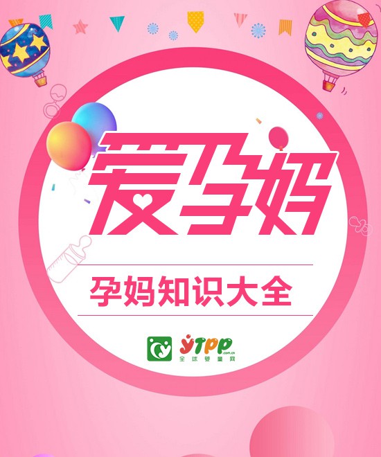 ����Ҫ�o�����a��ʲô���o�����a��I�B��ʲôҪע��ģ�