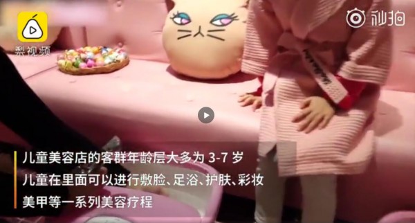 #�n��(gu��)�����M(j��n)܊�׃��@#    �@�׷N���˻��yƷǧ�f(w��n)�e�oС����