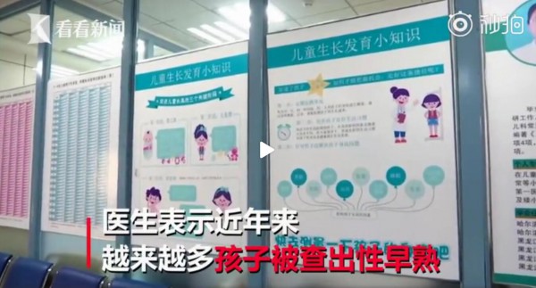 ������һ��2�qŮ���ز��l���_��10�qˮƽ    ����A������������