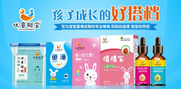 2019���i�����·ݱ� 5��6��7�·ݑ����������к�