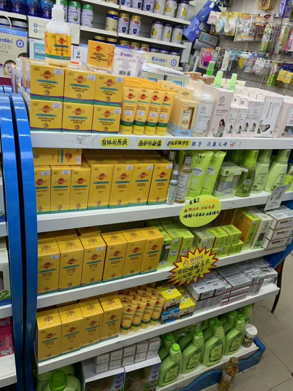 ��Ҫ�_��һ��ĸ��꣬ԓ��ô�b���^����