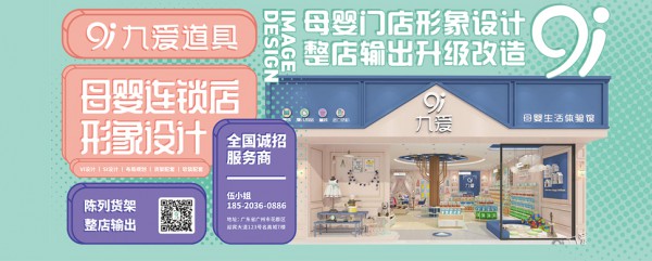 ĸ����؛�ܑ�ԓ����x��    ĸ����؛�����Ď׷N��ʽ